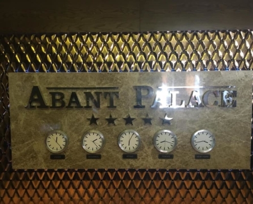 Abant Palace Hotel