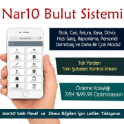 nar10 erp